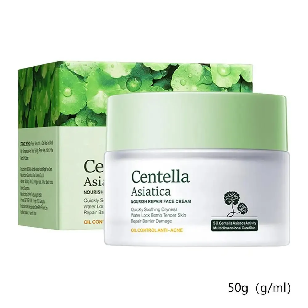 Kit x 5 Rutina Facial Centella Asiática | Tratamiento Para Arruguas y Anti-Edad - BIOAQUA