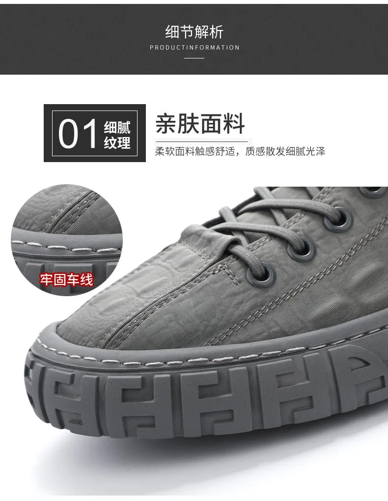 Summer Casual Striped Breathable Lace Up Shoes for Men